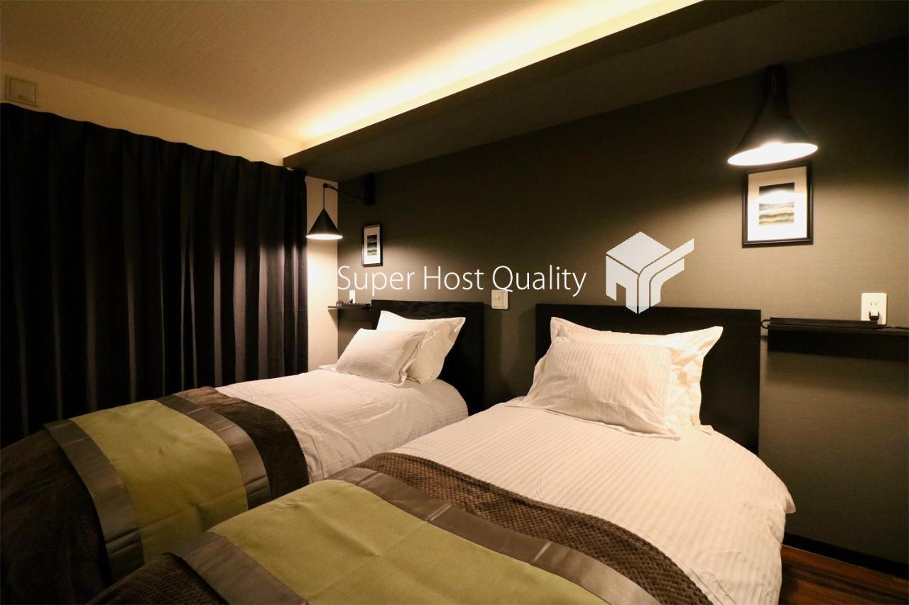 One'S Villa Sapporo Bagian luar foto