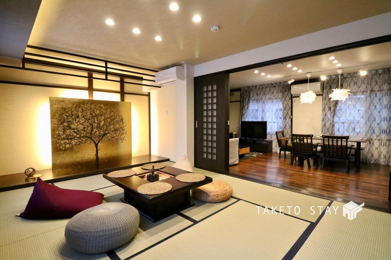 One'S Villa Sapporo Bagian luar foto